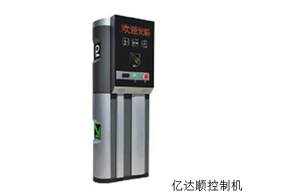 东莞监控厂家